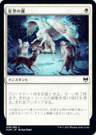 card295077-series173268-rarity323480