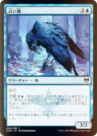 card295082-series173268-rarity323480