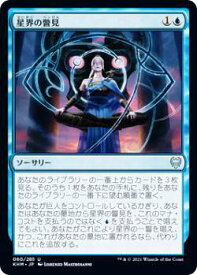 card295098-series173268-rarity323478