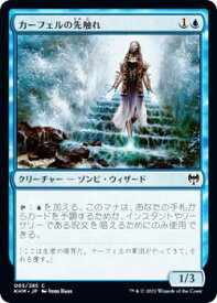 card295103-series173268-rarity323480