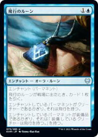 card295113-series173268-rarity323478