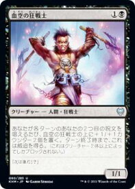 card295118-series173268-rarity323478