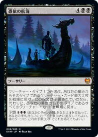 card295136-series173268-rarity323477