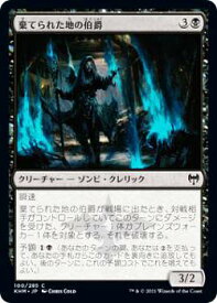 card295138-series173268-rarity323480