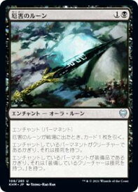 card295146-series173268-rarity323478