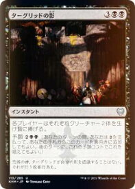 card295151-series173268-rarity323478