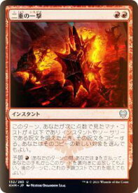 card295170-series173268-rarity323478