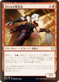 card295173-series173268-rarity323478