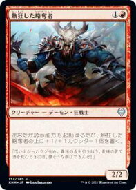 card295175-series173268-rarity323478