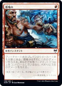 card295176-series173268-rarity323480