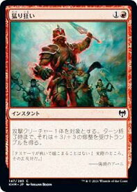 card295185-series173268-rarity323480