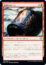 card295186-series173268-rarity323478