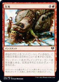 card295190-series173268-rarity323480