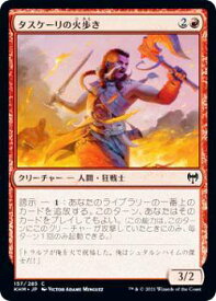 card295195-series173268-rarity323480