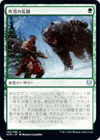 card295200-series173268-rarity323478