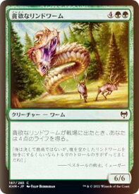 card295225-series173268-rarity323480
