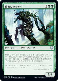 card295227-series173268-rarity323478