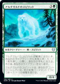 card295233-series173268-rarity323478