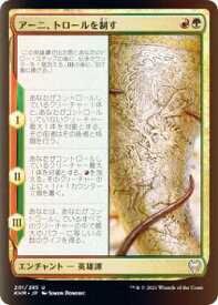 card295239-series173268-rarity323478