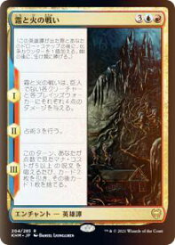 card295242-series173268-rarity323476
