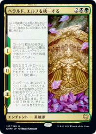 card295251-series173268-rarity323476