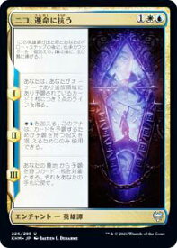 card295264-series173268-rarity323478