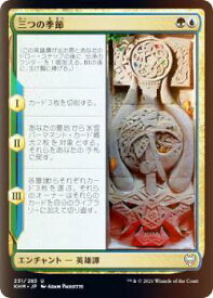card295269-series173268-rarity323478