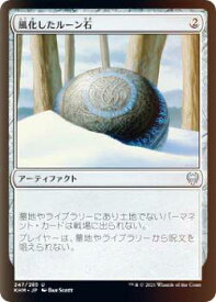 card295285-series173268-rarity323478