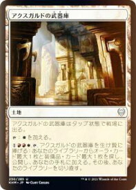 card295288-series173268-rarity323478