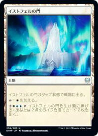 card295294-series173268-rarity323478