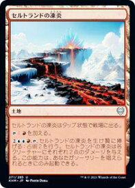 card295309-series173268-rarity323478