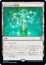 card295310-series173268-rarity323476