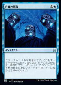 card295421-series173268-rarity323478