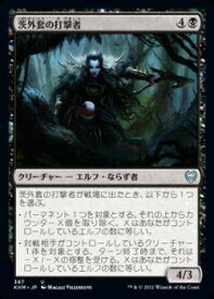 card295425-series173268-rarity323478
