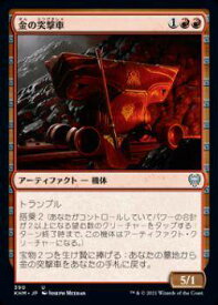 card295428-series173268-rarity323478