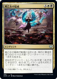 card295431-series173268-rarity323478