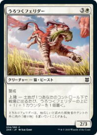 card295471-series173667-rarity323480