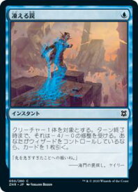 card295487-series173667-rarity323480