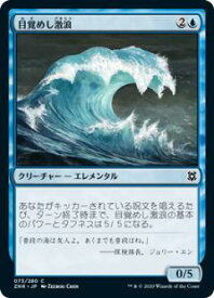 card295510-series173667-rarity323480