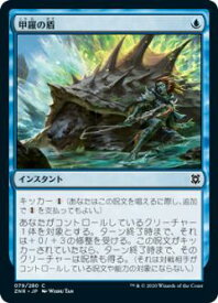 card295516-series173667-rarity323480