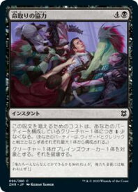 card295533-series173667-rarity323480