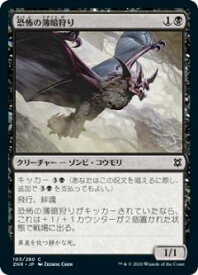 card295540-series173667-rarity323480