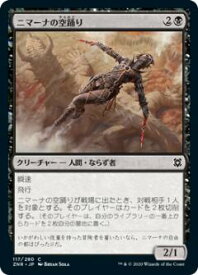 card295554-series173667-rarity323480