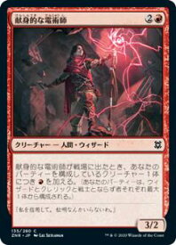 card295572-series173667-rarity323480