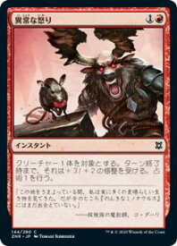 card295581-series173667-rarity323480