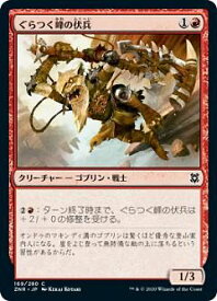 card295606-series173667-rarity323480