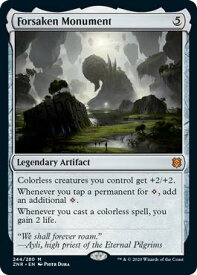 card295681-series173667-rarity323477