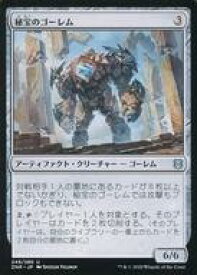 card295686-series173667-rarity323478