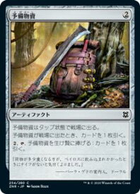 card295691-series173667-rarity323480