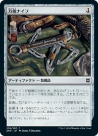 card295693-series173667-rarity323480